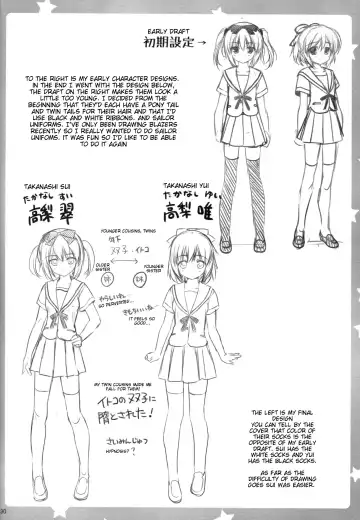 [Alpha] Itoko no Futago ni Otosareta!? | Falling for My Twin Cousins Fhentai - Page 26