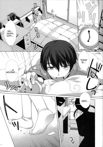 [Alpha] Itoko no Futago ni Otosareta!? | Falling for My Twin Cousins Fhentai - Page 3