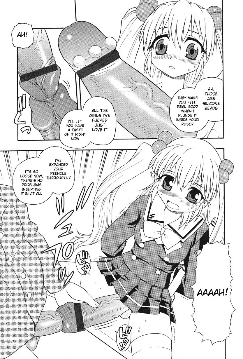 [Shinozaki Rei] Camp Mission Ch. 1-6 Fhentai.net - Page 46