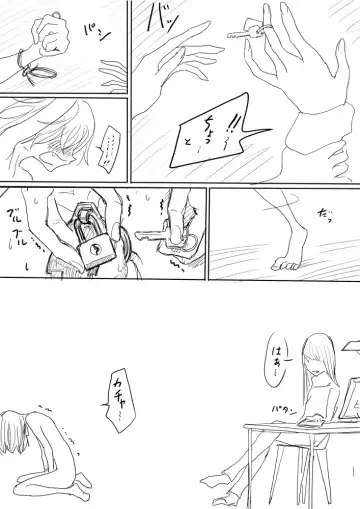 [Dhibi] Otokonoko ga Kouhai ni Ijimenukareru Ero Manga no Tsuzuki Fhentai - Page 12