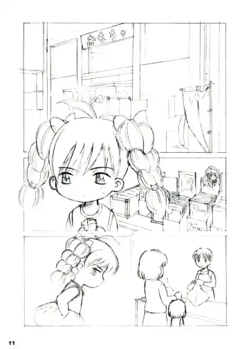 [Ikagawa Shirou - Kikurage - Unazaki Renge] Alice Youchien The Mixture Fhentai - Page 10