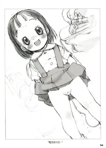 [Ikagawa Shirou - Kikurage - Unazaki Renge] Alice Youchien The Mixture Fhentai - Page 53