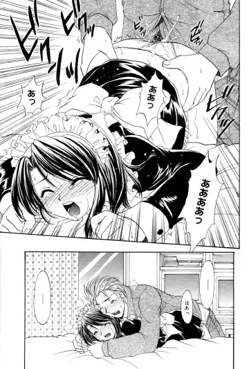 Manga Bangaichi 2006-03 Fhentai - Page 43