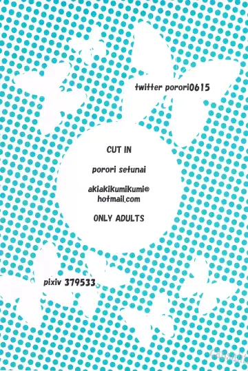 [Setunai Porori] Mob Rei Kikiippatsu Fhentai - Page 2