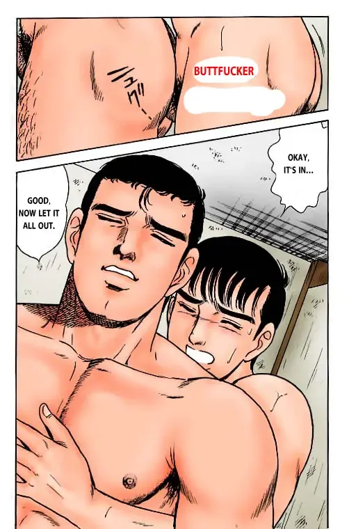 [Yamakawa Junichi] Kuso Miso Technique Fhentai - Page 9