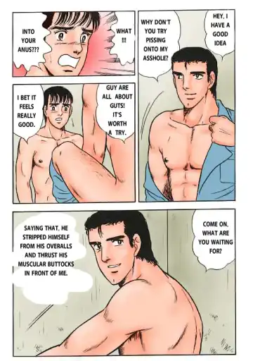 [Yamakawa Junichi] Kuso Miso Technique Fhentai - Page 7