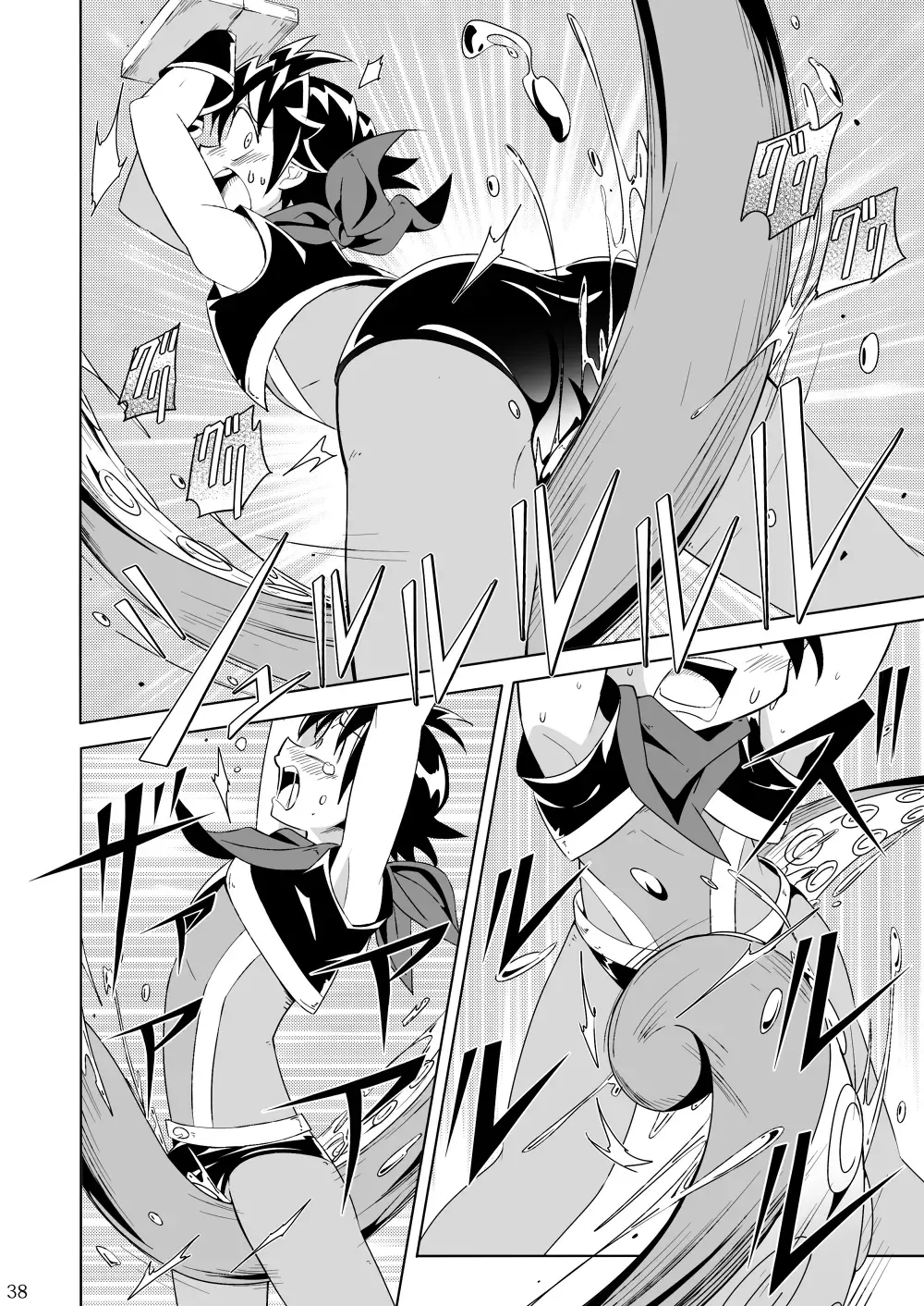 [Kiriya] Minarai Majutsushi no Ninmu! III Fhentai - Page 37