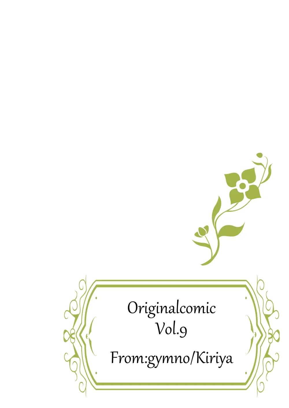 [Kiriya] Minarai Majutsushi no Ninmu! III Fhentai - Page 42