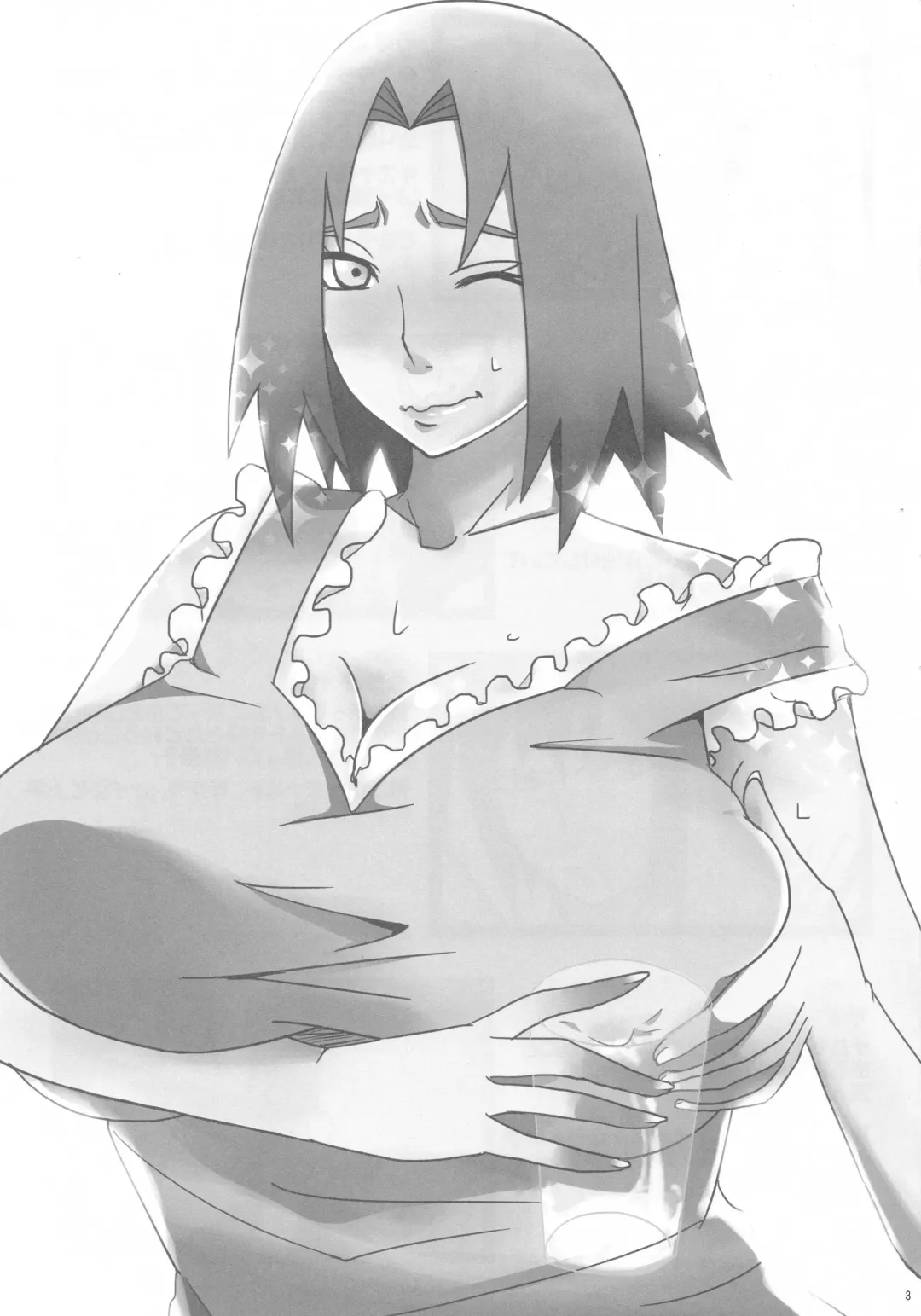 [Echigawa Ryuuka] Sato Ichiban no! | Best in the Village! Fhentai - Page 2