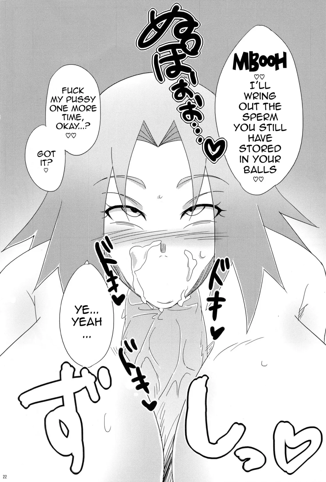 [Echigawa Ryuuka] Sato Ichiban no! | Best in the Village! Fhentai - Page 21