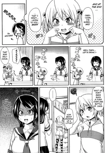 [Marui Maru] Futanari Saikyouiku | Futanari Re-Education (decensored) Fhentai.net - Page 3