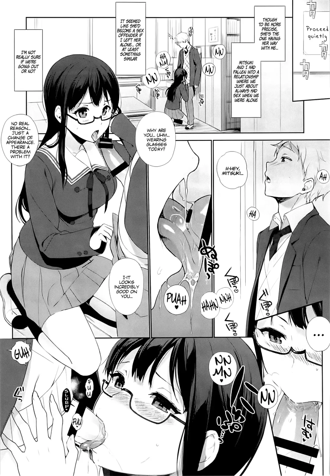 [Sasamori Tomoe] Milky White Fhentai - Page 13