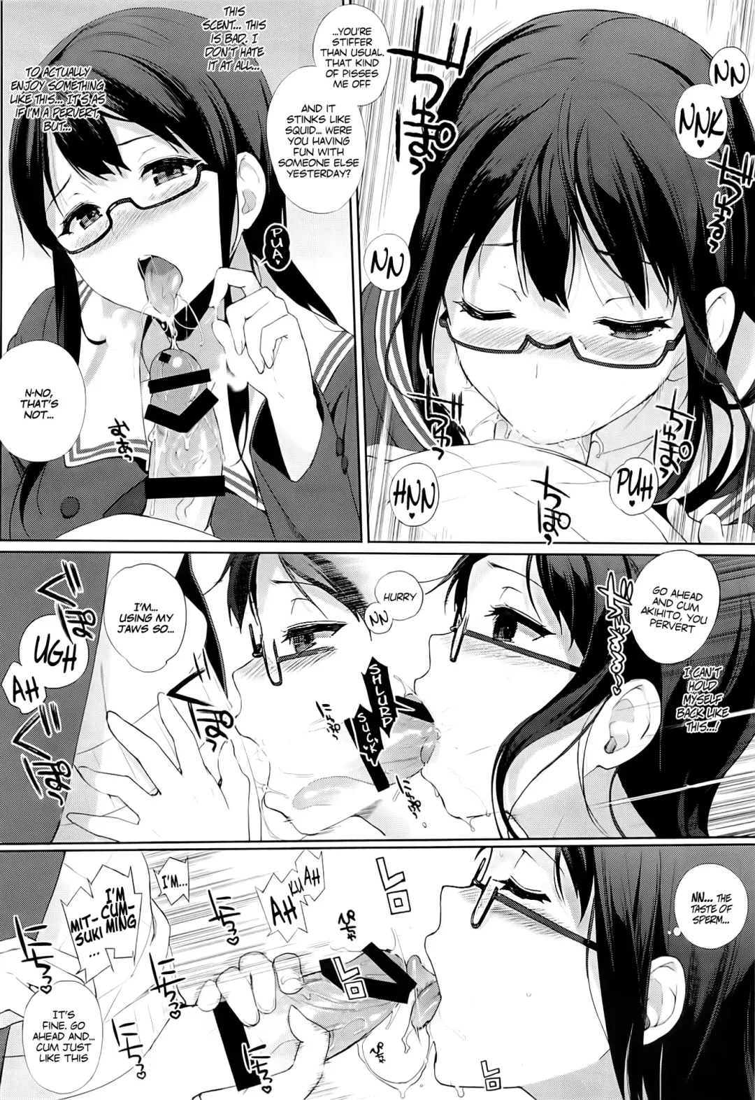 [Sasamori Tomoe] Milky White Fhentai - Page 14