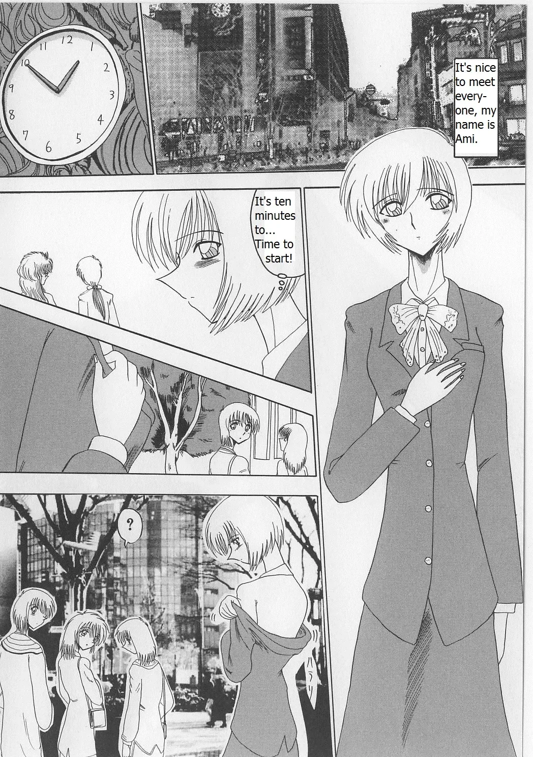 [Miyuma Subaru] An Exhaustive Report on Masochistic Girls Ch 1 - 3 Fhentai - Page 41