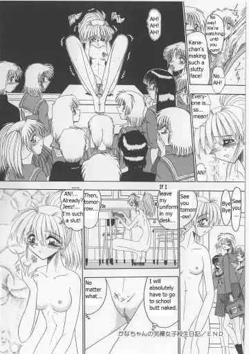 [Miyuma Subaru] An Exhaustive Report on Masochistic Girls Ch 1 - 3 Fhentai.net - Page 23