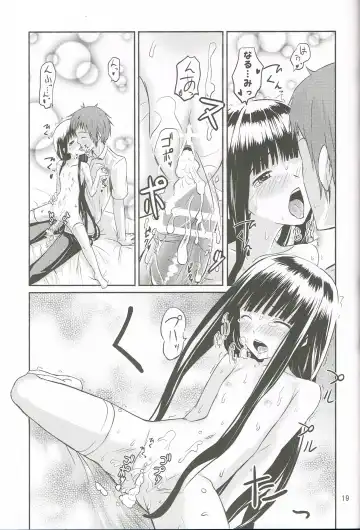 [Oomori Makoto] AF Chuudoku - Angel Fix dependence disease Fhentai - Page 20