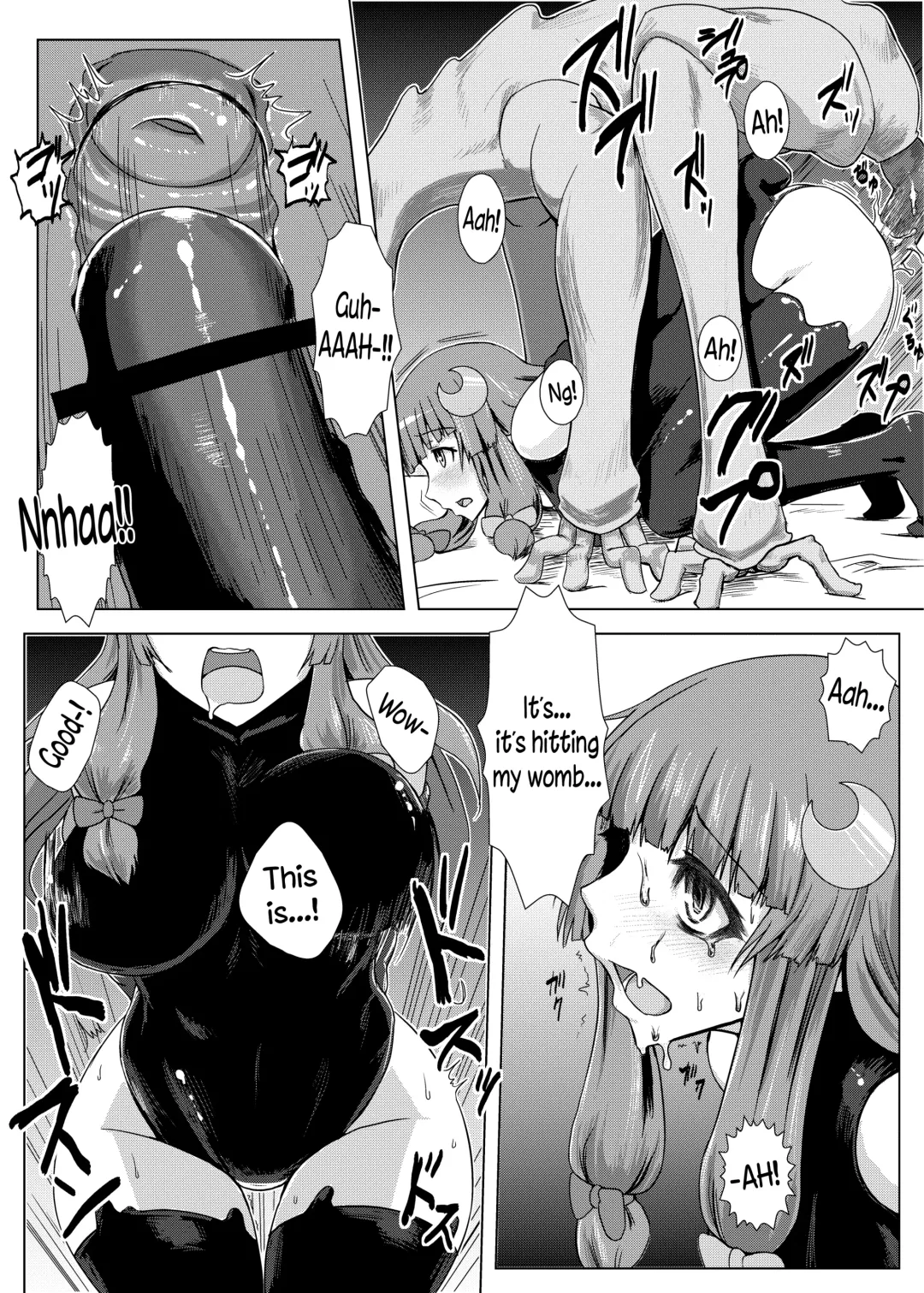 [Ishimura] Matowaritsuki | Entanglement Fhentai - Page 19