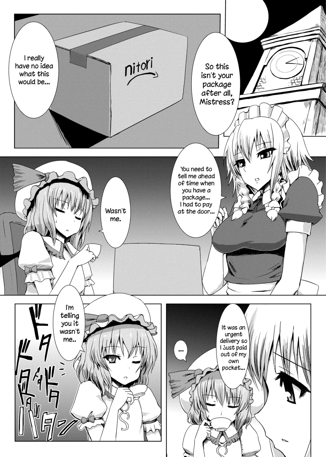 [Ishimura] Matowaritsuki | Entanglement Fhentai - Page 2