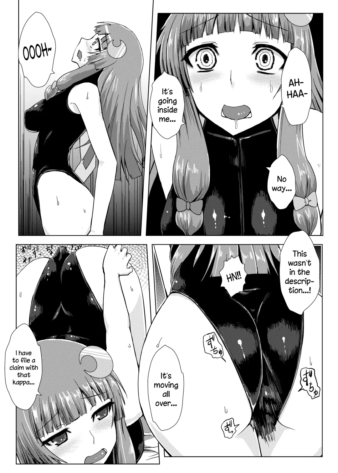 [Ishimura] Matowaritsuki | Entanglement Fhentai - Page 9