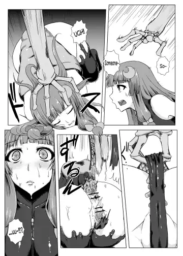 [Ishimura] Matowaritsuki | Entanglement Fhentai - Page 16