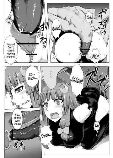 [Ishimura] Matowaritsuki | Entanglement Fhentai - Page 18