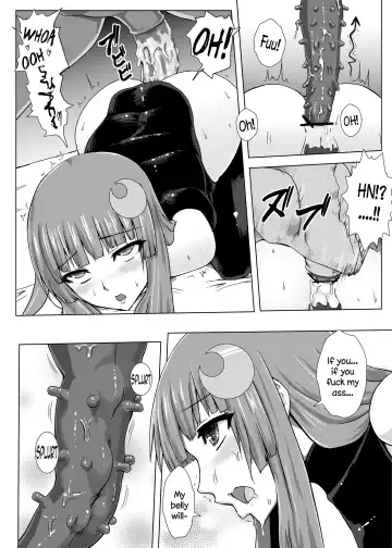 [Ishimura] Matowaritsuki | Entanglement Fhentai - Page 24