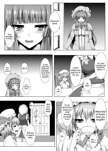 [Ishimura] Matowaritsuki | Entanglement Fhentai - Page 3