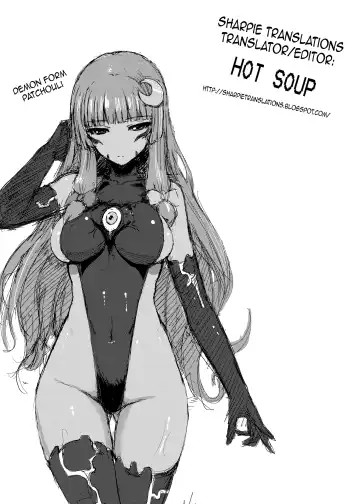 [Ishimura] Matowaritsuki | Entanglement Fhentai - Page 34