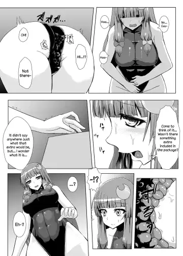 [Ishimura] Matowaritsuki | Entanglement Fhentai - Page 6