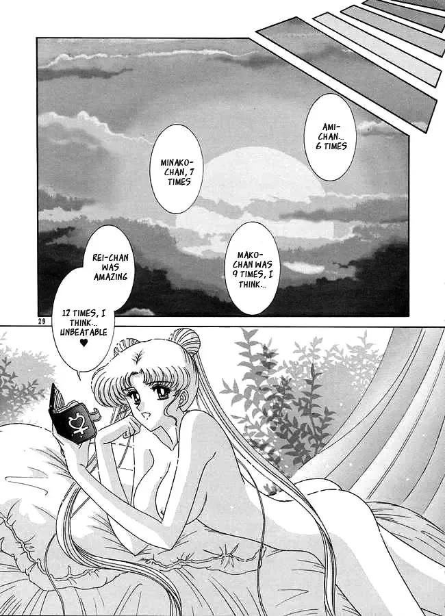 [Takai Biki] Watashi no Megami-sama Fhentai - Page 28