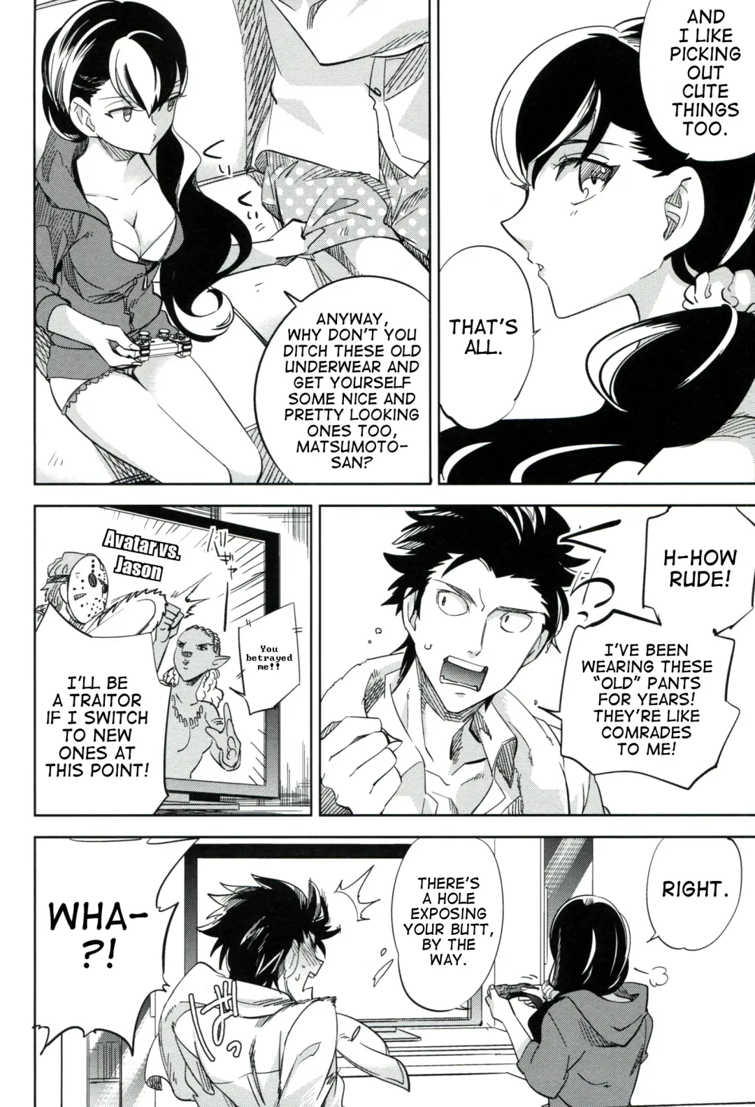 [Ocha] es to es Fhentai - Page 11