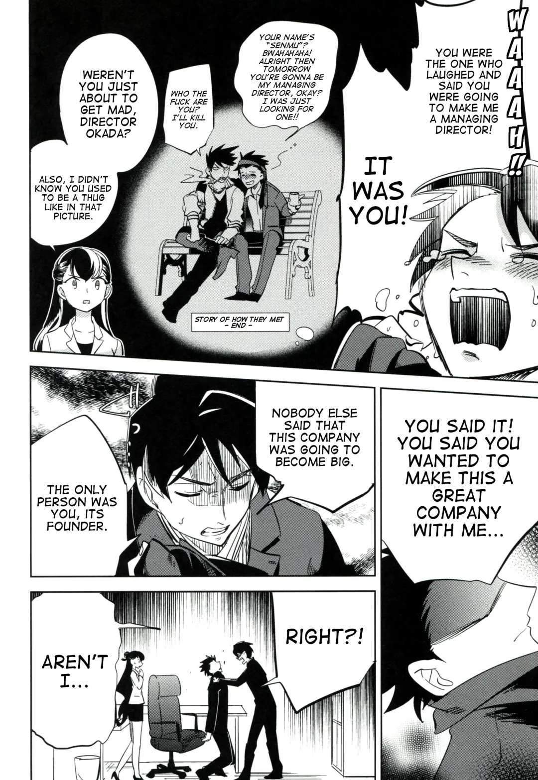 [Ocha] es to es Fhentai - Page 23