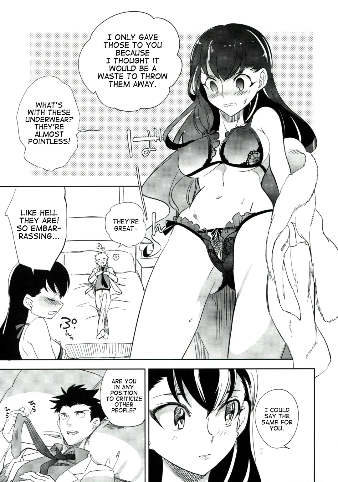 [Ocha] es to es Fhentai - Page 32