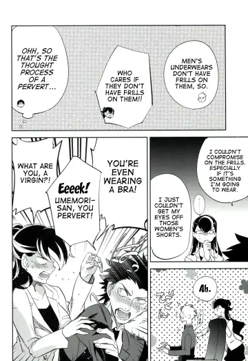 [Ocha] es to es Fhentai.net - Page 21