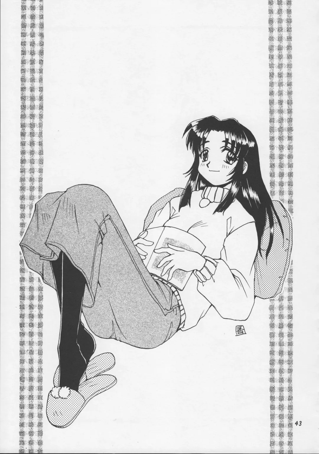 [Kagawa Tomonobu - Yano Takumi] Harmony Fhentai - Page 42