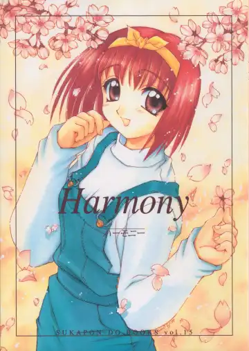 Read [Kagawa Tomonobu - Yano Takumi] Harmony - Fhentai.net