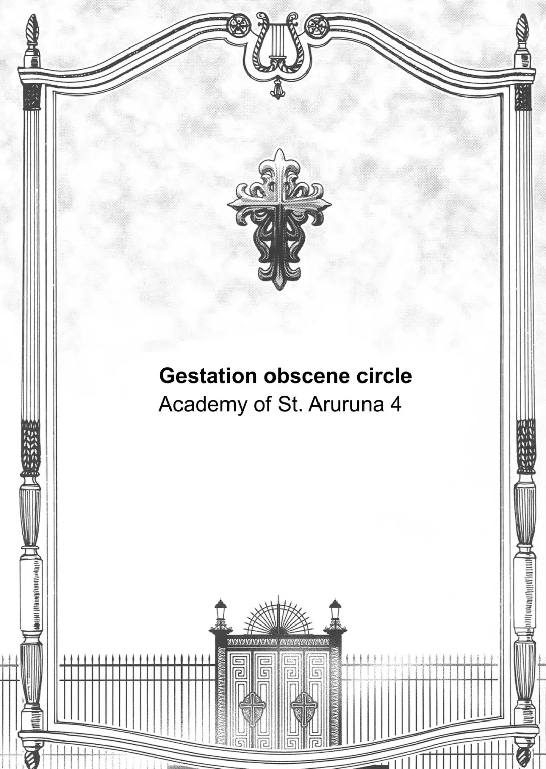 [Jam Ouji] Inkan no Gestation Fhentai - Page 3