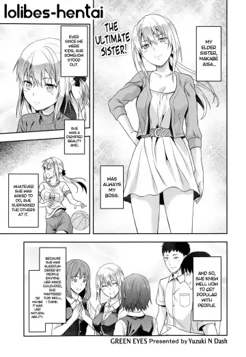 Read [Yuzuki N Dash] Green Eyes (decensored) - Fhentai