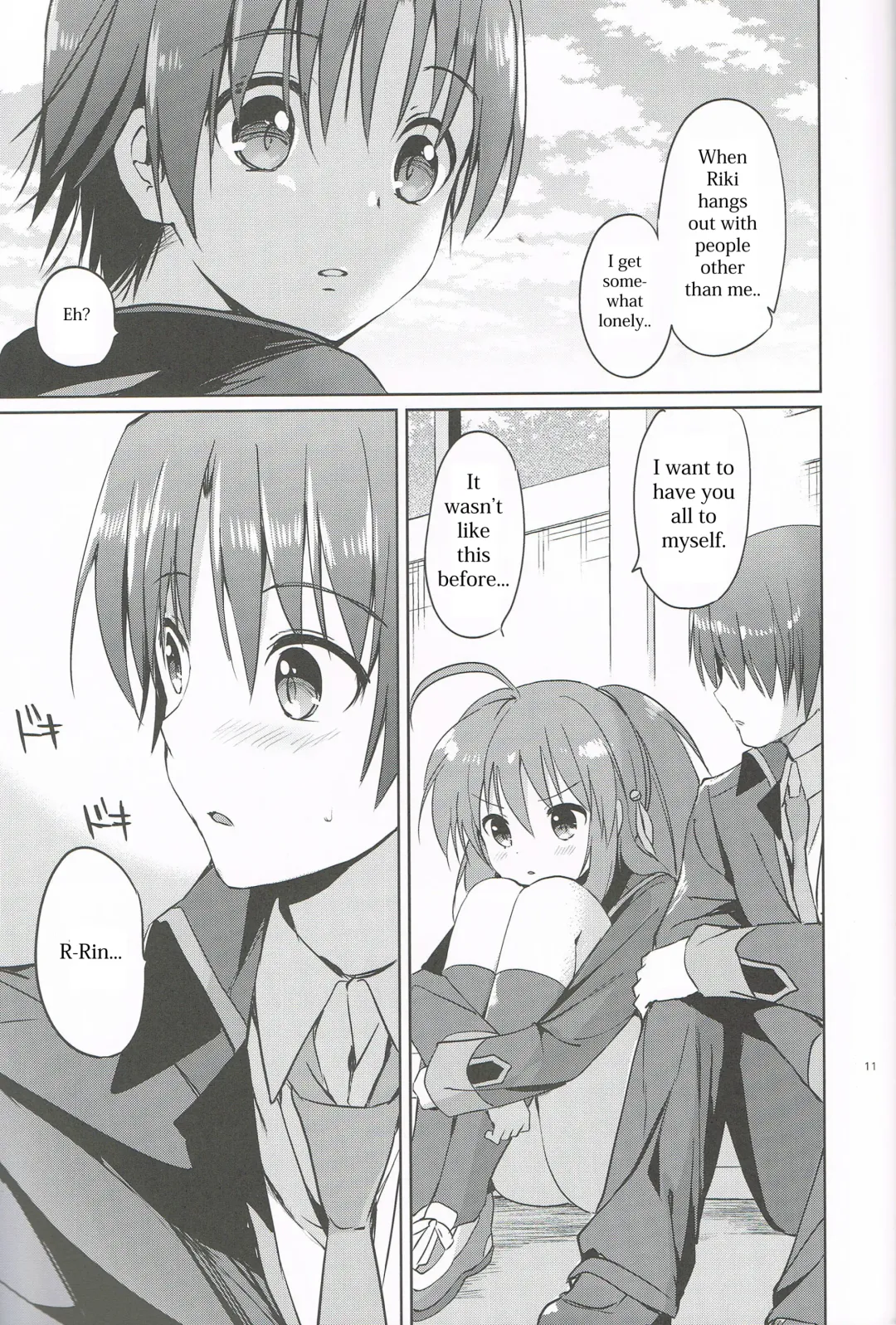 [Tsukako] Kirakira Boshi | Twinkle Star Fhentai - Page 10