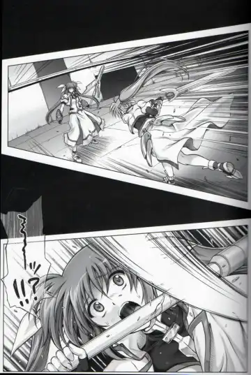 [Izumi - Reizei] T-16 Signamun-mun Fhentai - Page 9