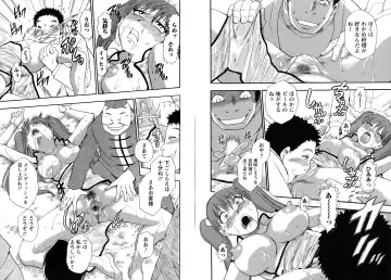 [Chiba Dirou] WORK WORK Oneesan Fhentai - Page 19