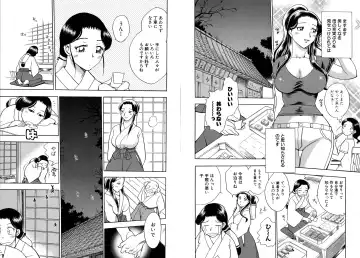 [Chiba Dirou] WORK WORK Oneesan Fhentai - Page 57