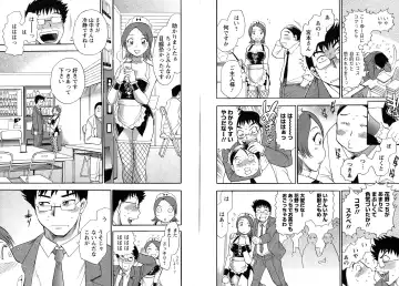 [Chiba Dirou] WORK WORK Oneesan Fhentai - Page 7