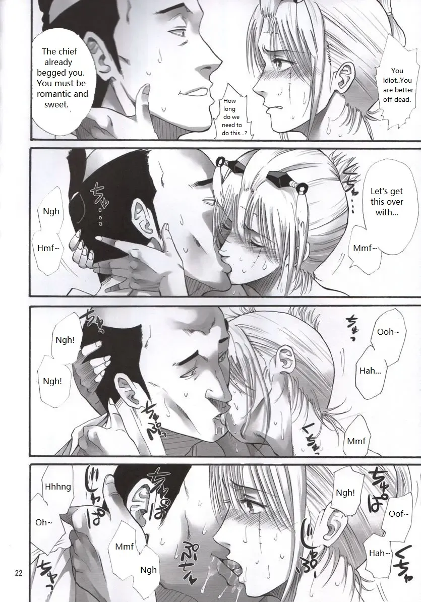 [Horie] Tsukuyo-san ga Iyarashii Koto o Sarete Shimau Hanashi 2 Fhentai - Page 21