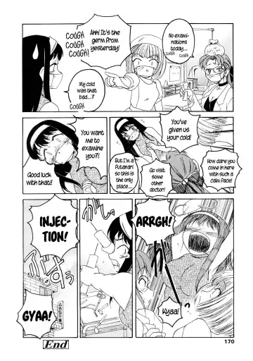 [Wanyanaguda] Ochuusha | Injection Fhentai - Page 16