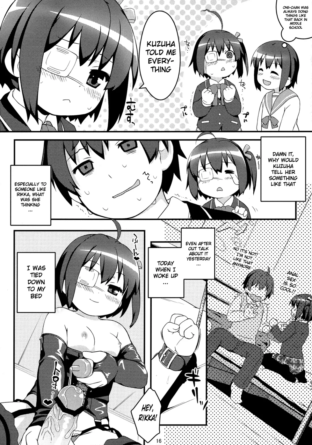 [Ujiie Moku] Imouto ni mo Koi ga Shitai Fhentai - Page 15