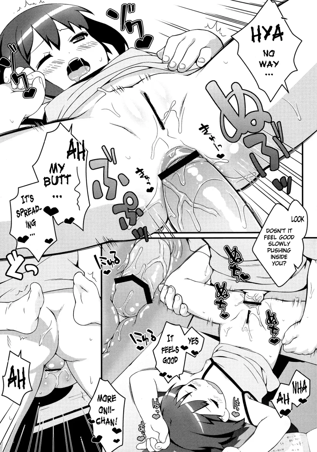 [Ujiie Moku] Imouto ni mo Koi ga Shitai Fhentai - Page 8