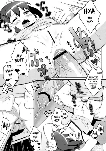 [Ujiie Moku] Imouto ni mo Koi ga Shitai Fhentai - Page 8