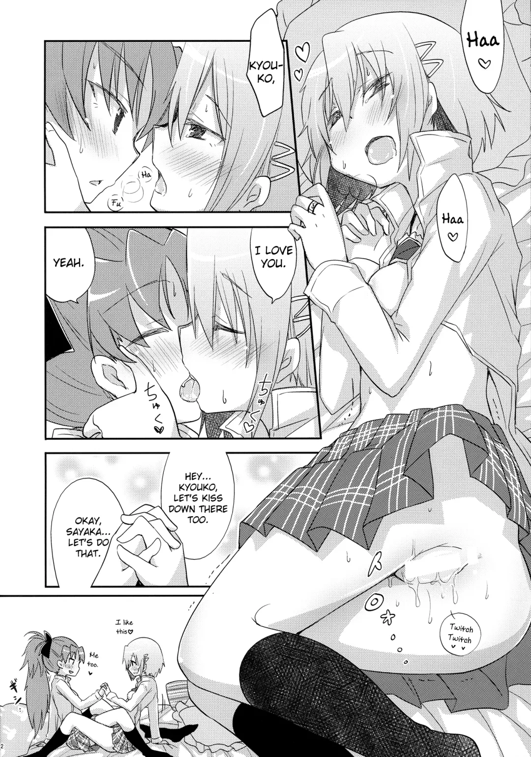 [Pikachi] Sayaka-chan to Kyouko-chan ga Tada H suru Hon. | A Book Where Sayaka-chan and Kyouko-chan Just Have Sex. Fhentai - Page 12