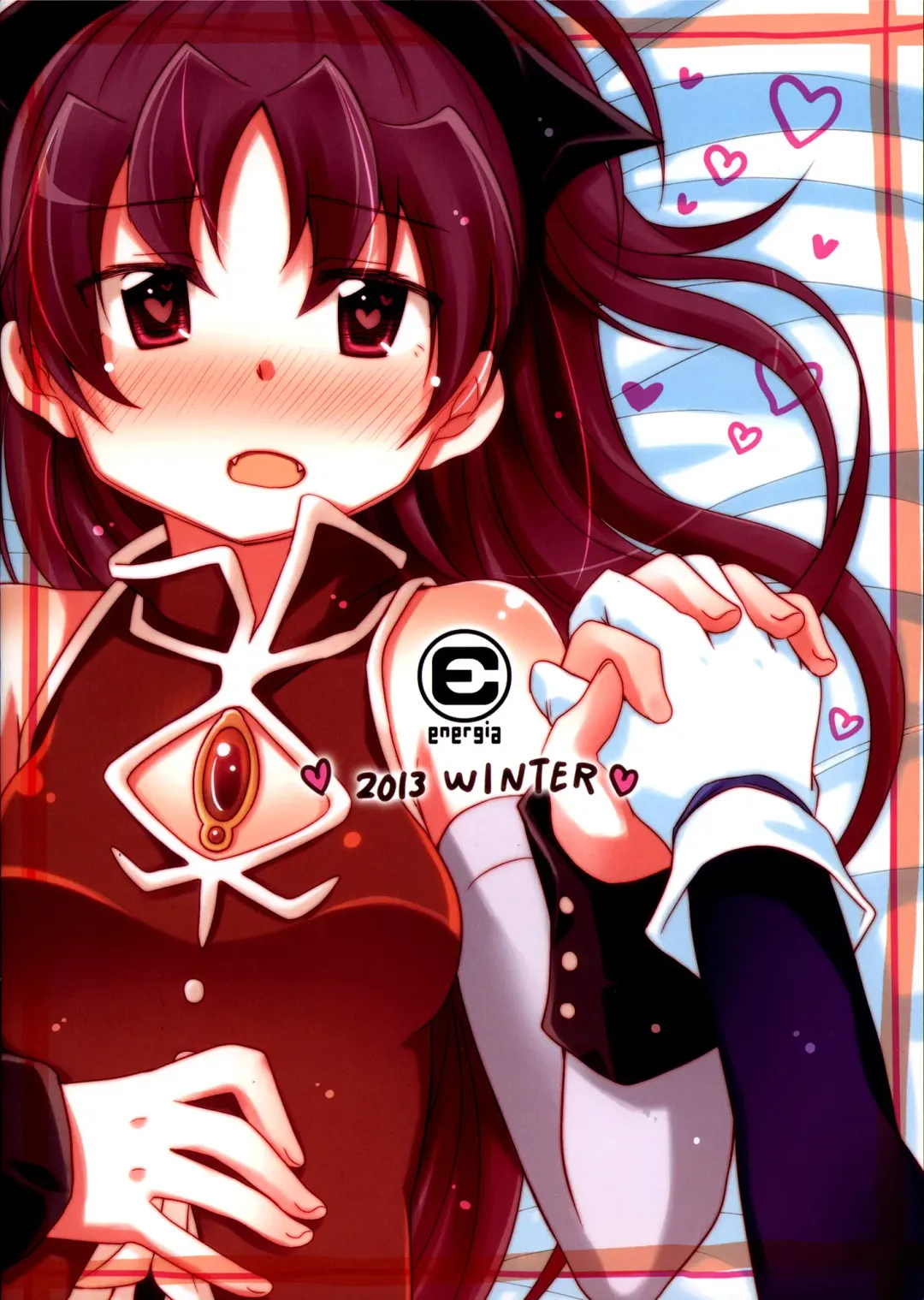 [Pikachi] Sayaka-chan to Kyouko-chan ga Tada H suru Hon. | A Book Where Sayaka-chan and Kyouko-chan Just Have Sex. Fhentai - Page 2